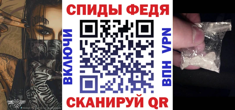 АМФЕТАМИН Premium  Аксай 
