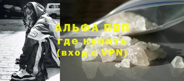 дживик Новодвинск