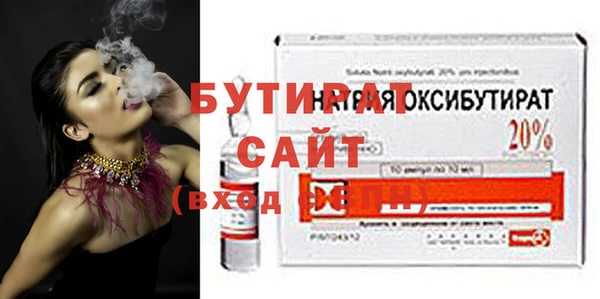 гашик Абинск