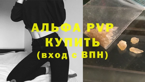 гашик Абдулино