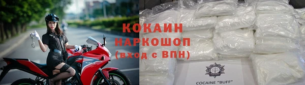 гашик Абинск