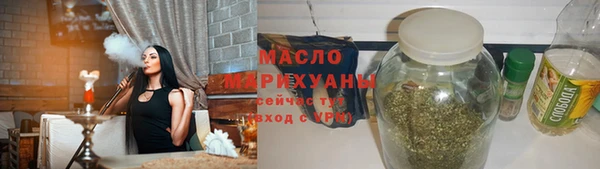 синтетический гашиш Абаза