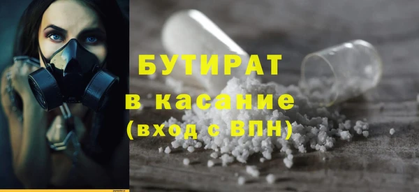 гашик Абинск