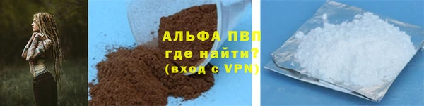 гашик Абдулино