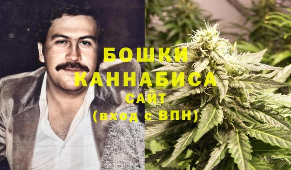 гашик Абинск