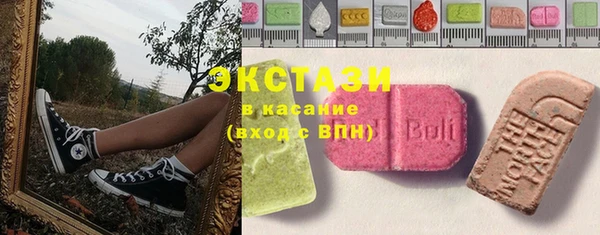 гашик Абдулино