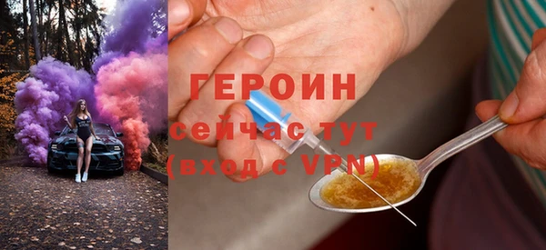 гашик Абдулино