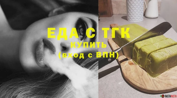 гашик Абинск
