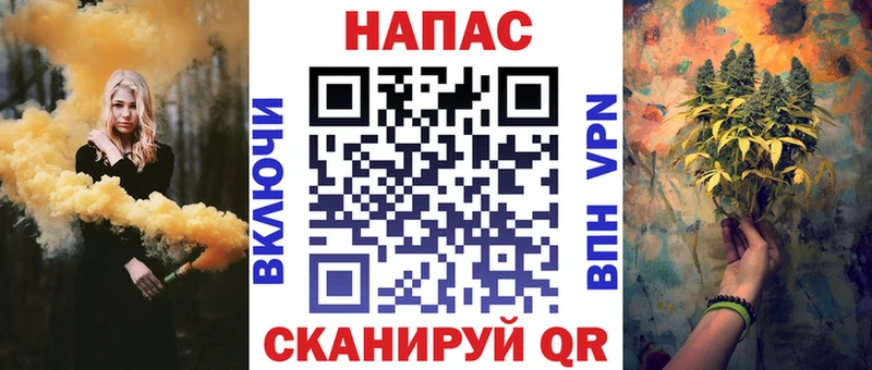 Бошки марихуана сатива  где можно купить   Аксай 